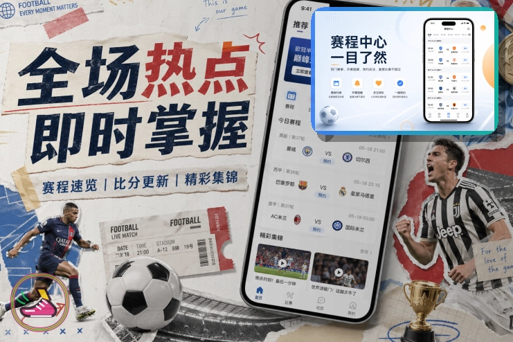 开云浏览器访问页面预览
