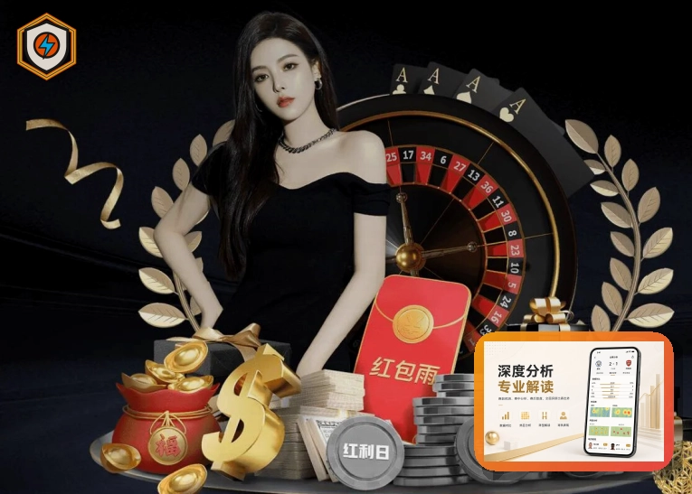 网球与综合运动专题