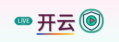 开云 Logo